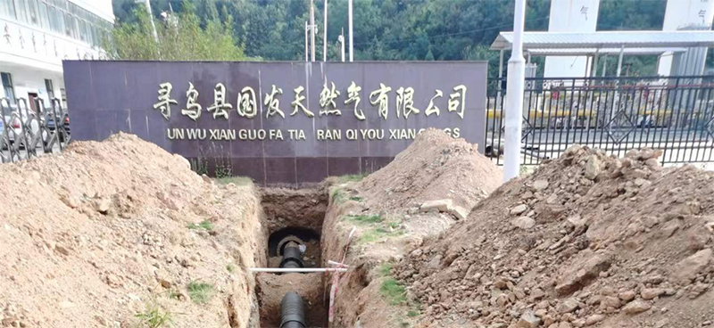 1672717339.jpg 图片8.jpg