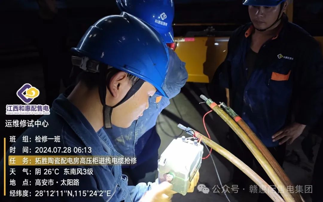 1722499214.jpg 1.jpg