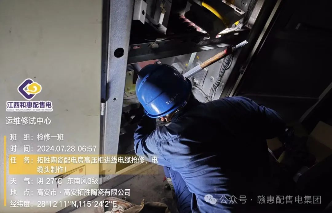 1722499564.jpg 4.jpg