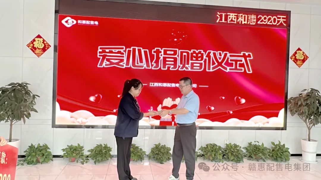 1724376730.jpg 6.jpg