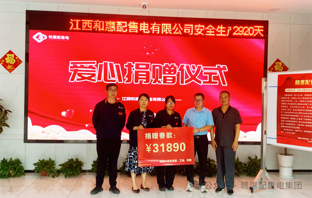 1724376740.png 7.png