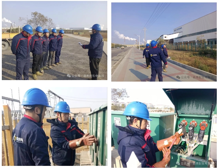 1740993177.png 3.png