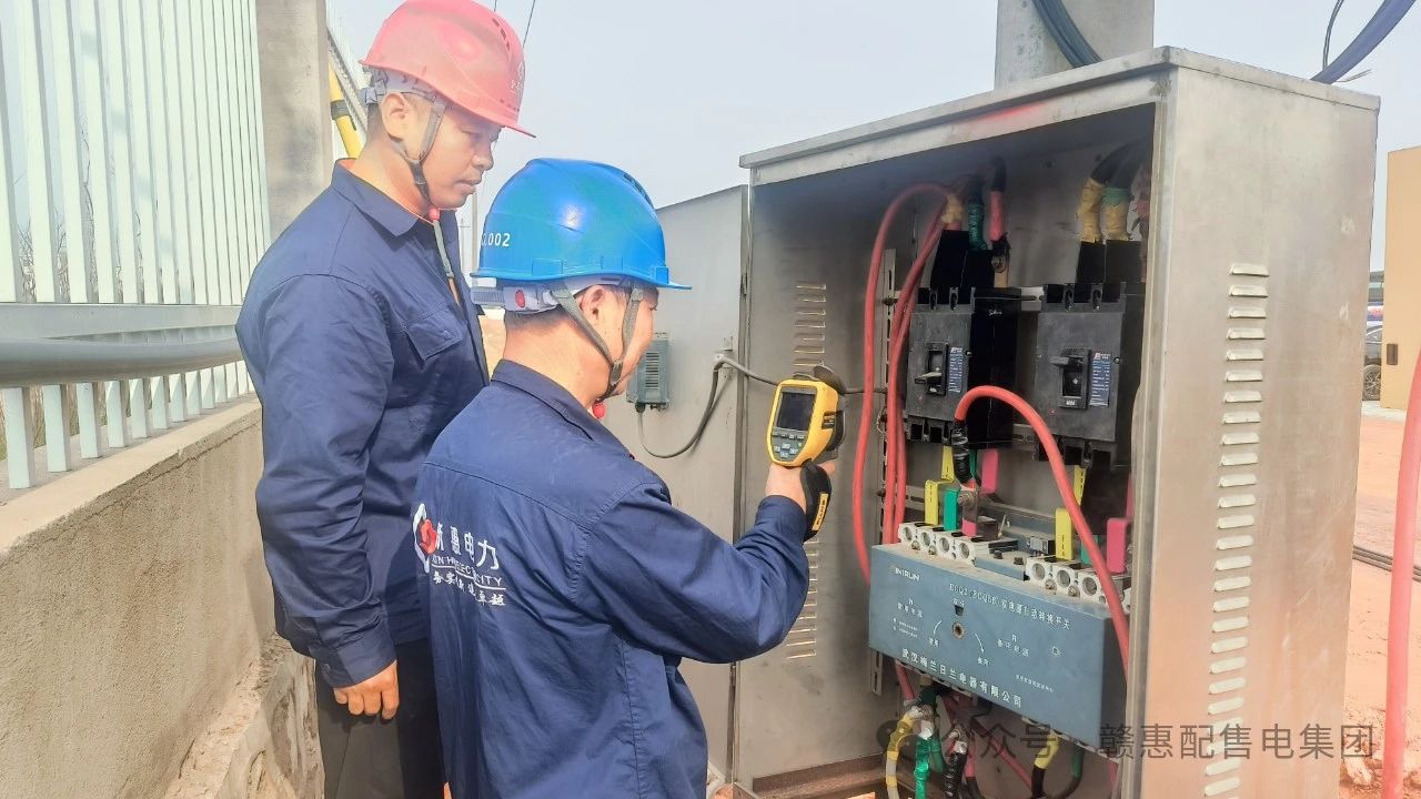 1744939027.jpg 3.jpg