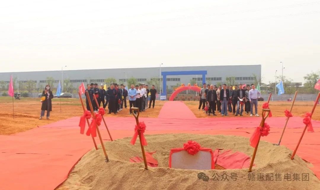 1744939674.jpg 2.jpg