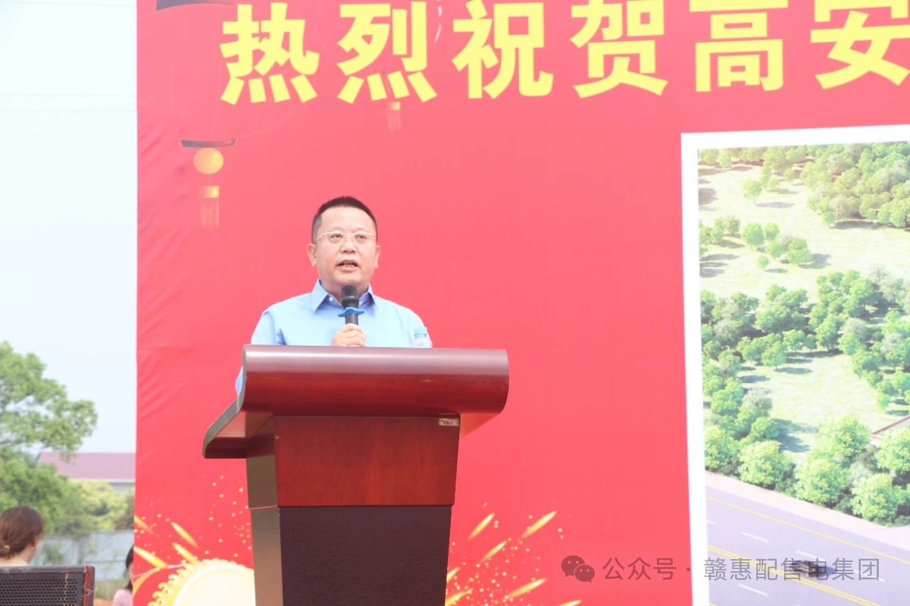 1744939958.jpg 6.jpg