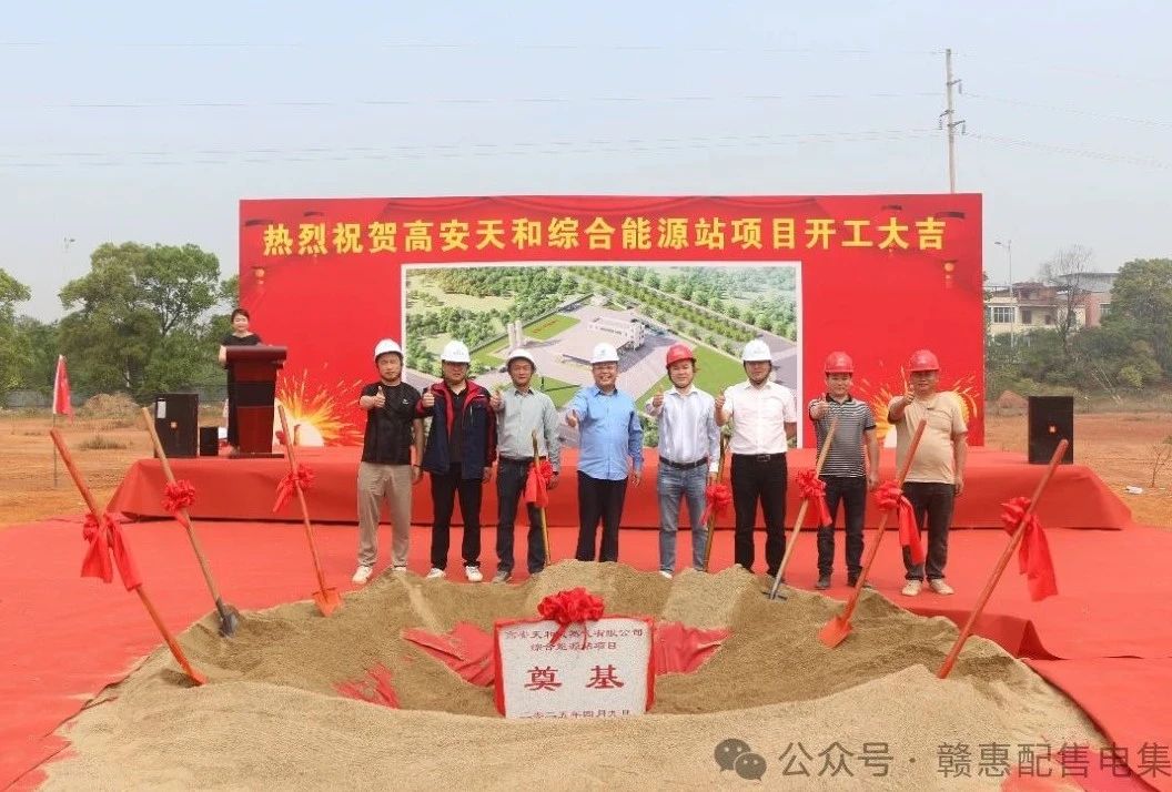 1744940031.jpg 9.jpg