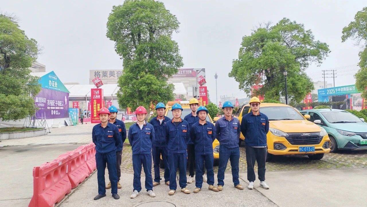 1747989600.jpg 2.jpg