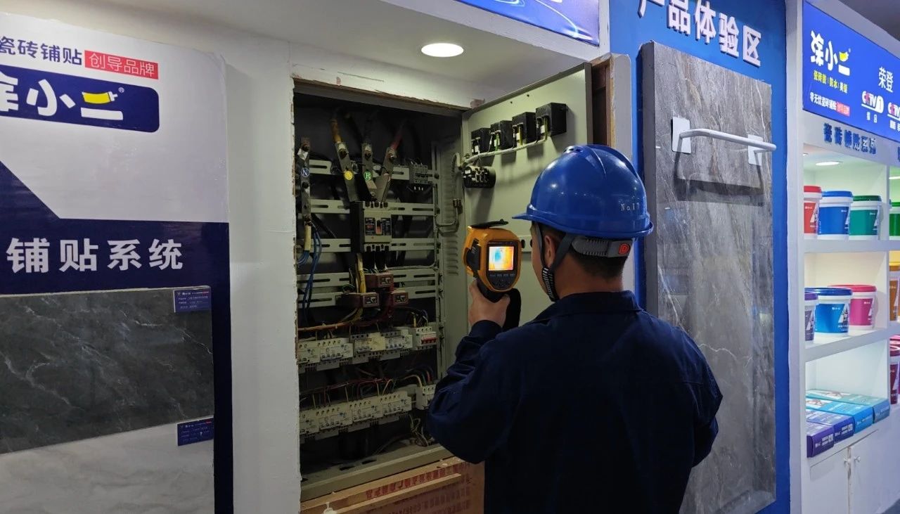 1747989739.jpg 6.jpg