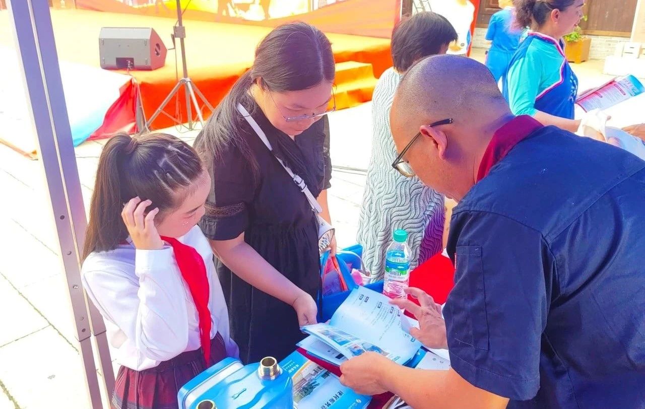 1752218998.jpg 2.jpg